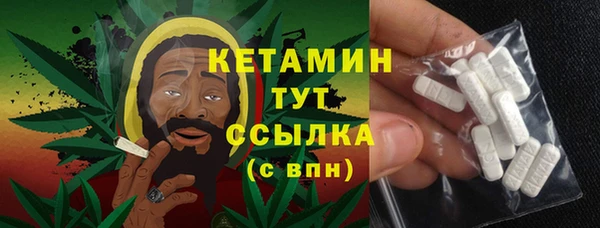 твердый Зеленокумск