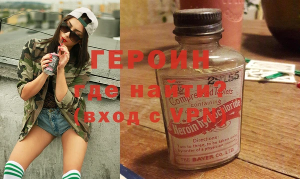 твердый Зеленокумск