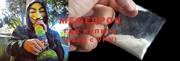 гашик Зеленодольск