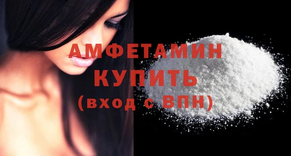 сатива Зерноград