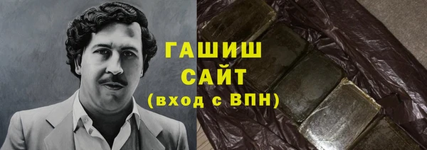 гашик Зеленодольск