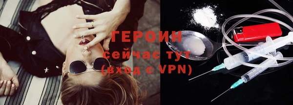 твердый Зеленокумск