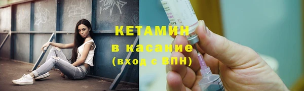 твердый Зеленокумск