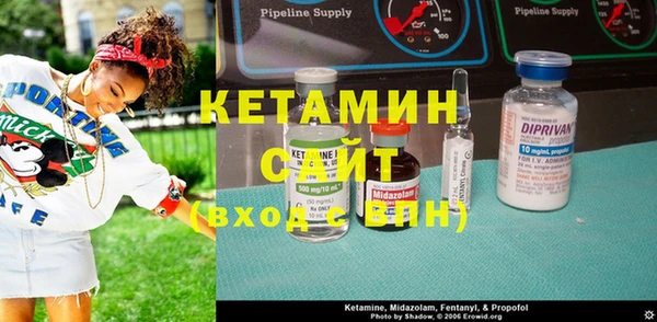 сатива Зерноград