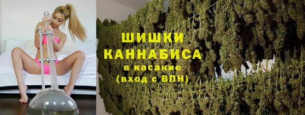 твердый Зеленокумск