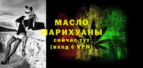 сатива Зерноград