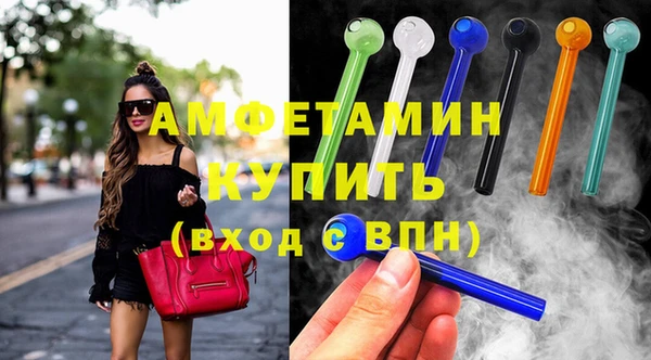 твердый Зеленокумск