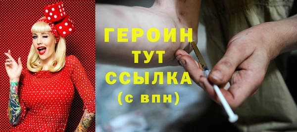 твердый Зеленокумск