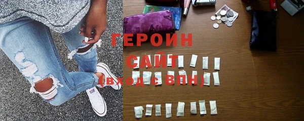 твердый Зеленокумск
