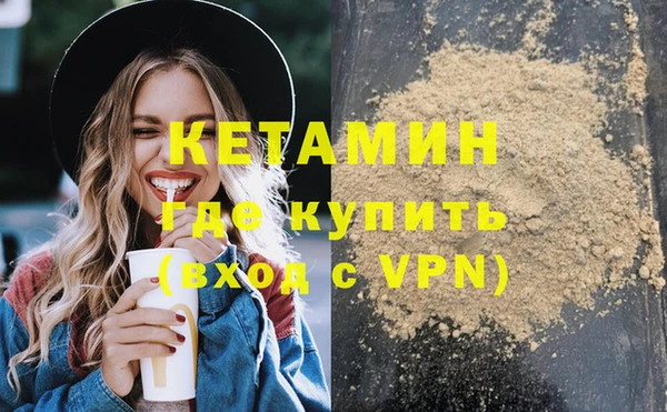 сатива Зерноград