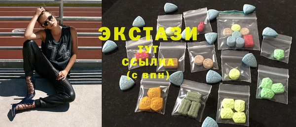 твердый Зеленокумск