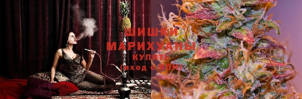 мефедрон VHQ Бикин
