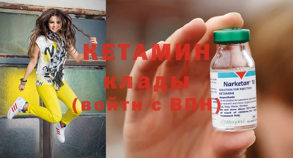 гашик Зеленодольск