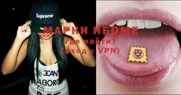 гашик Зеленодольск
