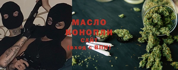 твердый Зеленокумск