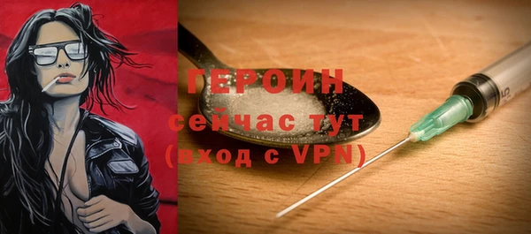 сатива Зерноград