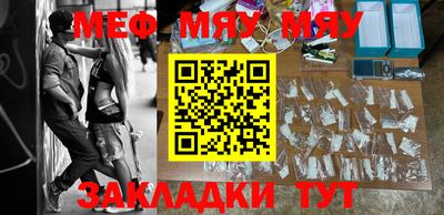 скорость mdpv Вязники