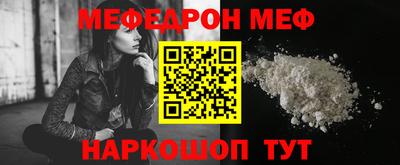 mix Вязьма