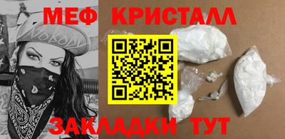 скорость mdpv Вязники