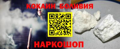 mix Вязьма