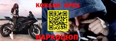 скорость mdpv Вязники
