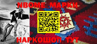 скорость mdpv Вязники