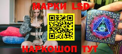 мефедрон VHQ Вышний Волочёк