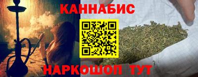 mix Вязьма