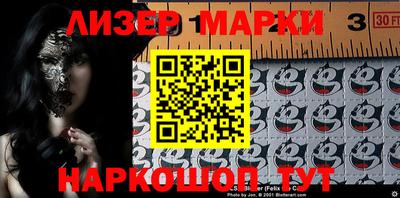 скорость mdpv Вязники