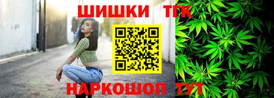 мефедрон VHQ Вышний Волочёк