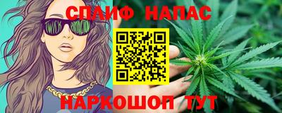 mix Вязьма
