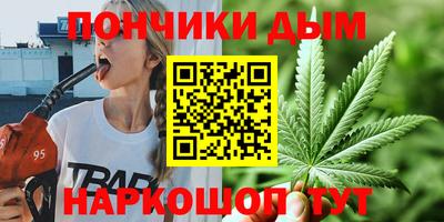 скорость mdpv Вязники