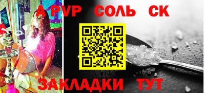 mix Вязьма