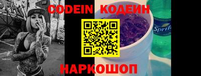 скорость mdpv Вязники