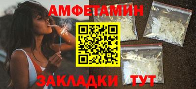 mix Вязьма