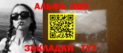 mix Вязьма