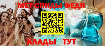 mix Вязьма