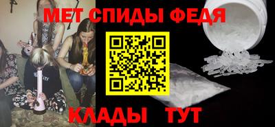 скорость mdpv Вязники