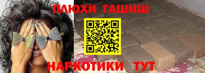 mix Вязьма