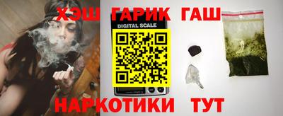mix Вязьма