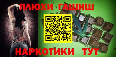mix Вязьма