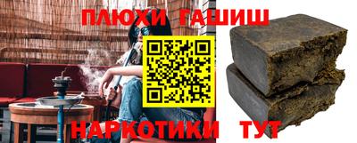 mix Вязьма
