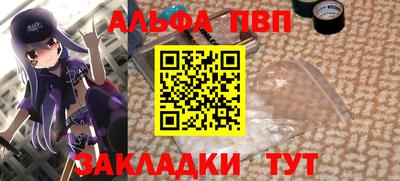 скорость mdpv Вязники