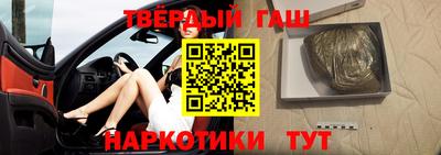 mix Вязьма