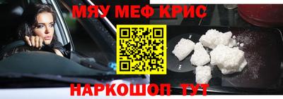 скорость mdpv Вязники