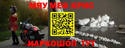 mix Вязьма