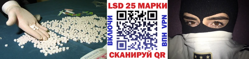 хочу наркоту  Истра  МЕГА   ЛСД экстази ecstasy 